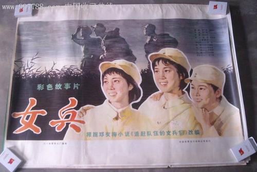 一手房房产证办理流程及所需时间